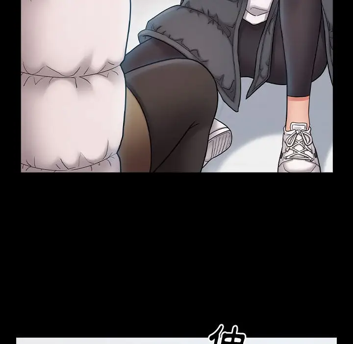 漫画《桃花》第39话第97张图