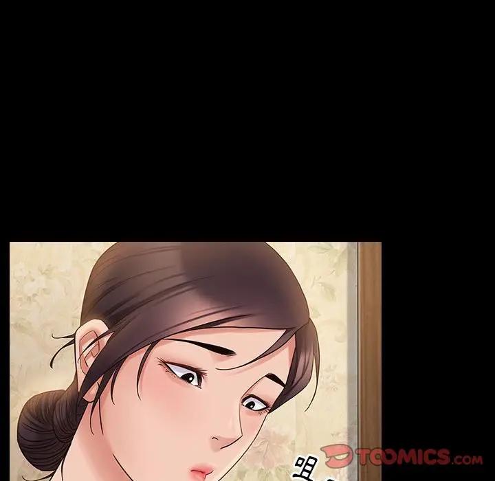 漫画《桃花》第40话第60张图