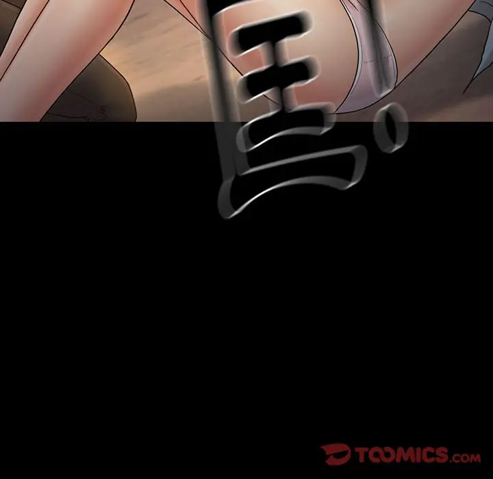 漫画《桃花》第41话第134张图