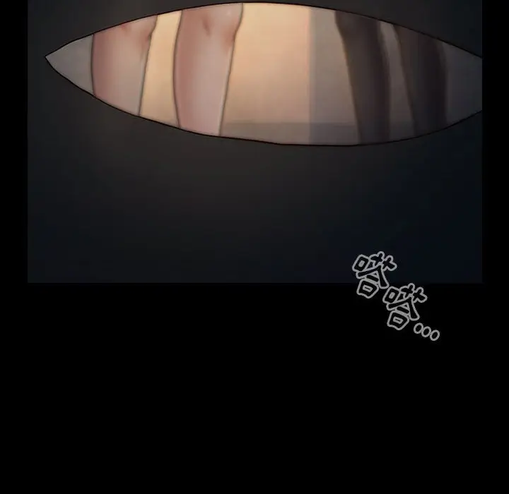 漫画《桃花》第41话第25张图