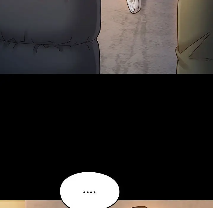 漫画《桃花》第41话第47张图