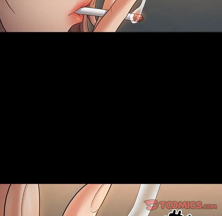 漫画《桃花》第41话第56张图