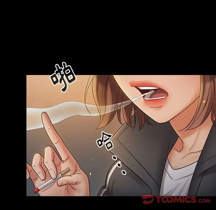 漫画《桃花》第41话第74张图
