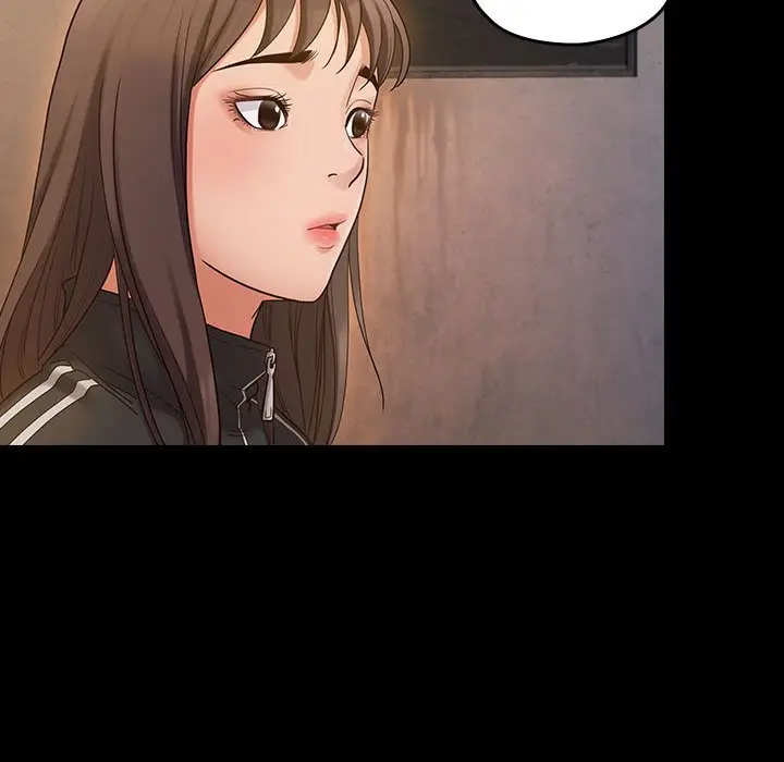 漫画《桃花》第43话第37张图