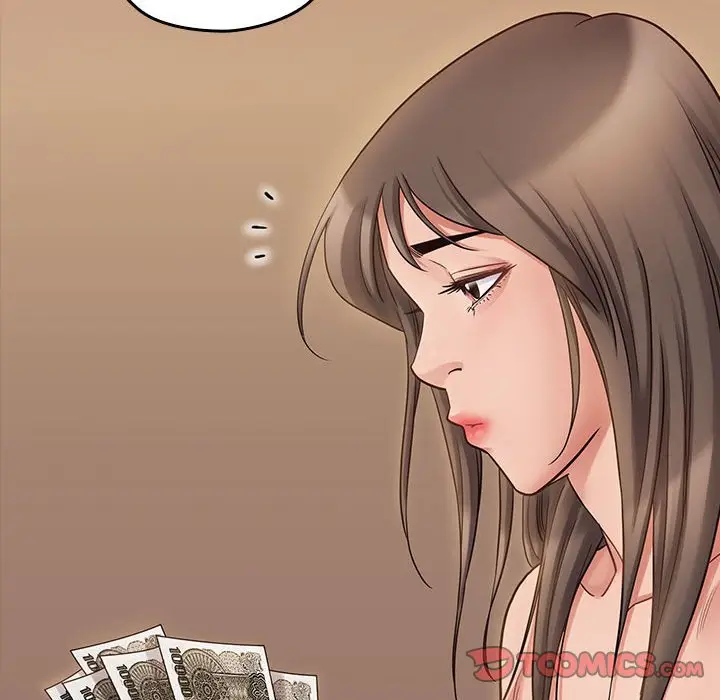 漫画《桃花》第44话第84张图