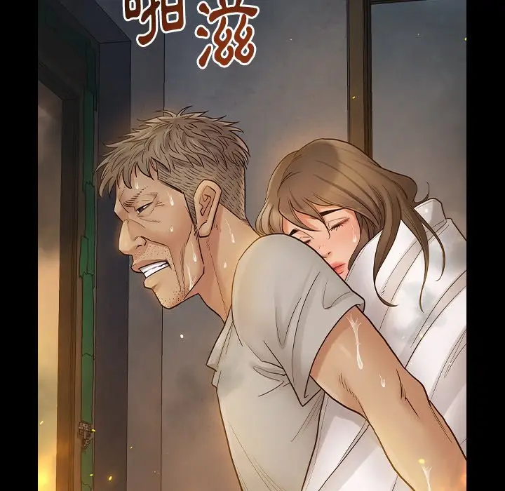 漫画《桃花》第56话第103张图