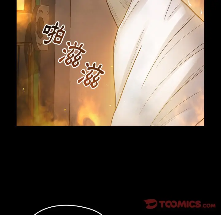 漫画《桃花》第56话第104张图