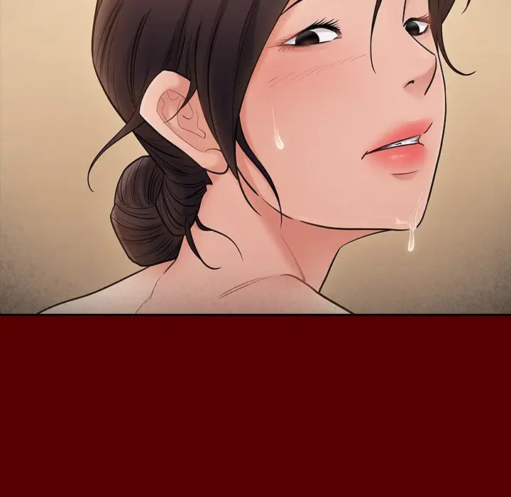 漫画《桃花》第57话第153张图