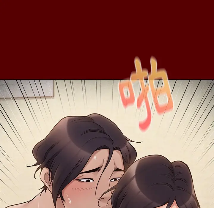 漫画《桃花》第57话第155张图