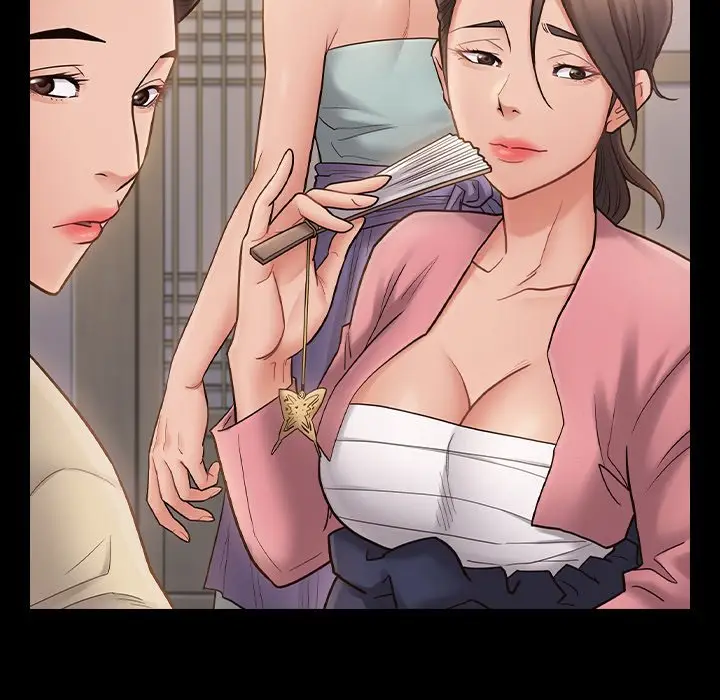 漫画《桃花》第59话第5张图