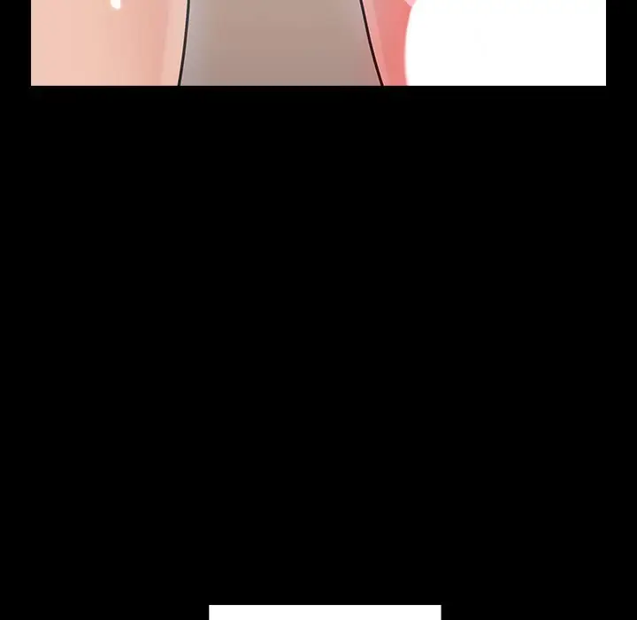漫画《桃花》第63话第145张图