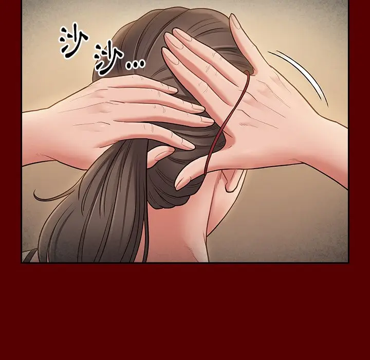 漫画《桃花》第63话第69张图