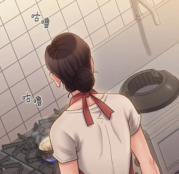 漫画《桃花》第64话第13张图