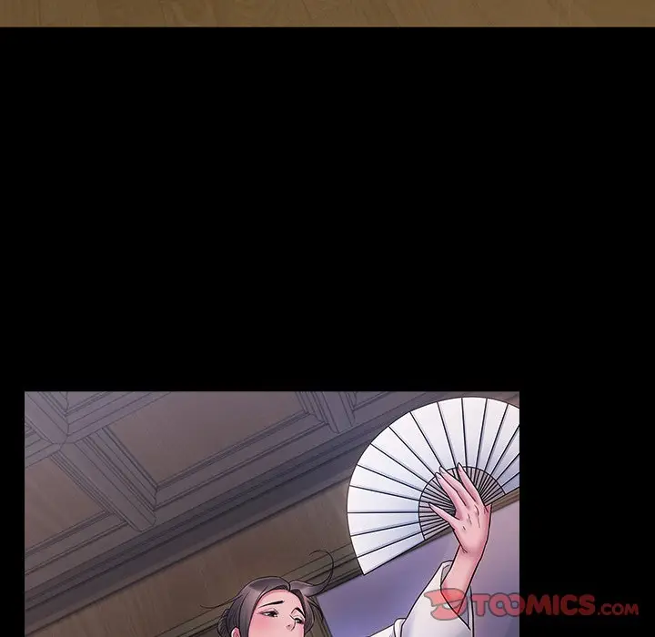 漫画《桃花》第64话第146张图