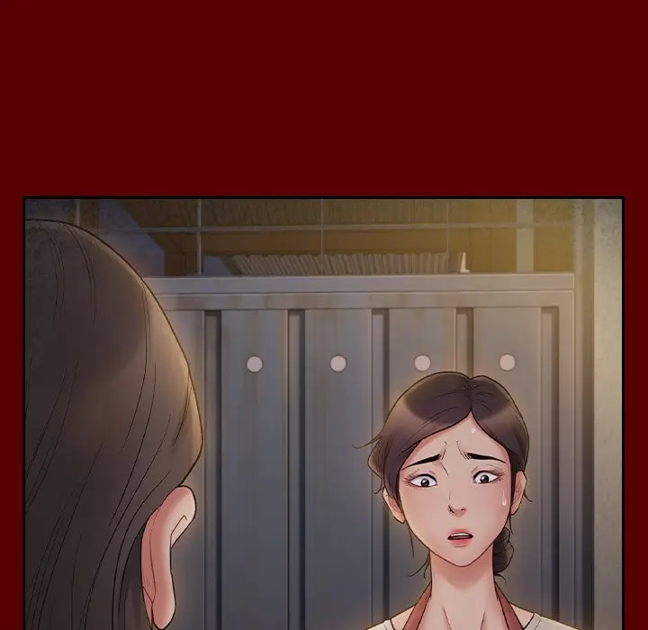 漫画《桃花》第64话第17张图