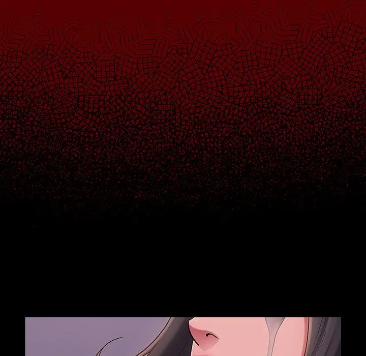 漫画《桃花》第66话第149张图
