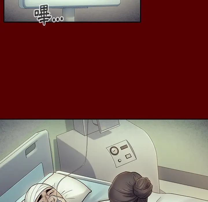 漫画《桃花》第66话第86张图