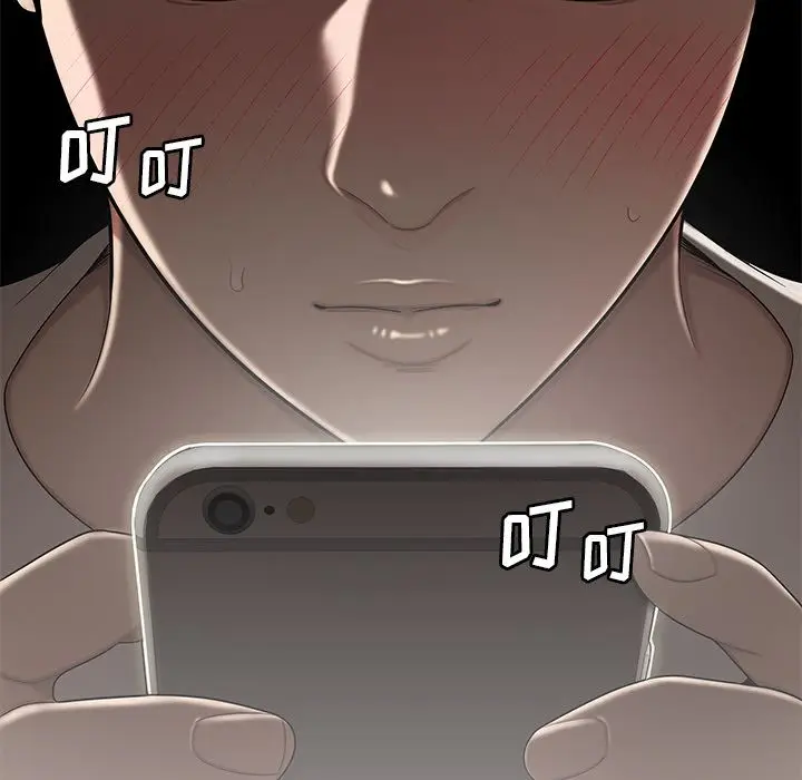 漫画《致命牢笼》第3话第16张图