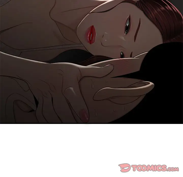 漫画《致命牢笼》第3话第58张图