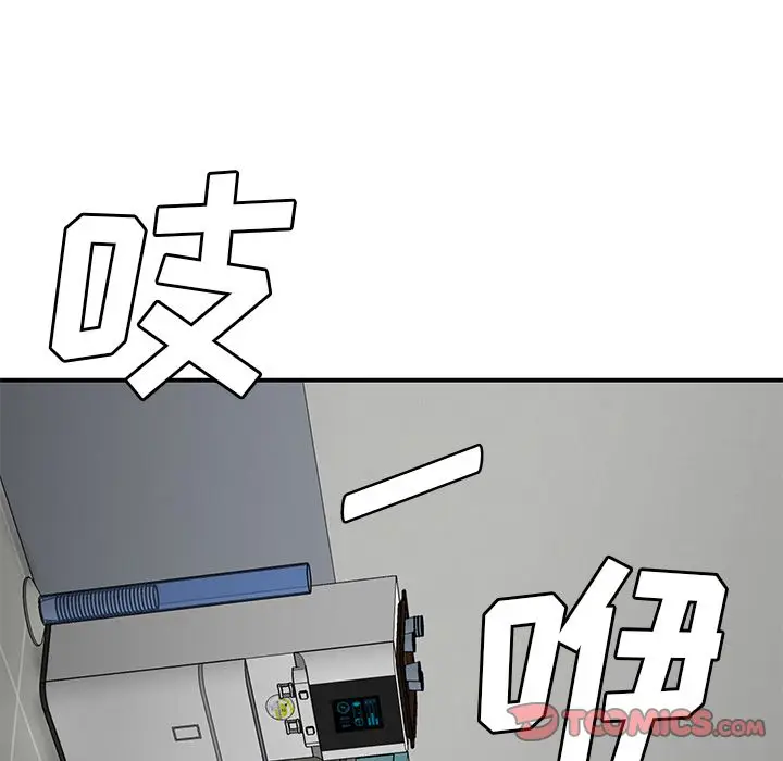 漫画《致命牢笼》第5话第108张图