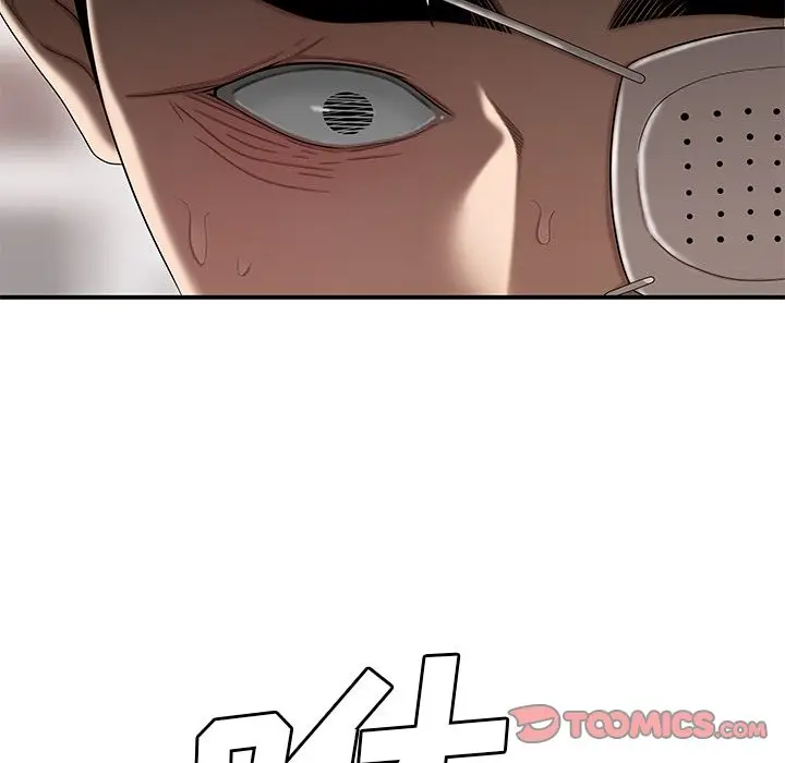 漫画《致命牢笼》第5话第78张图