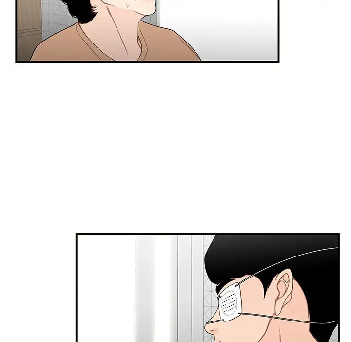 漫画《致命牢笼》第5话第82张图