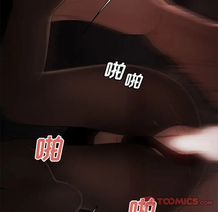 漫画《致命牢笼》第6话第60张图