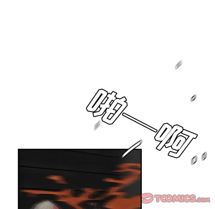 漫画《致命牢笼》第7话第114张图