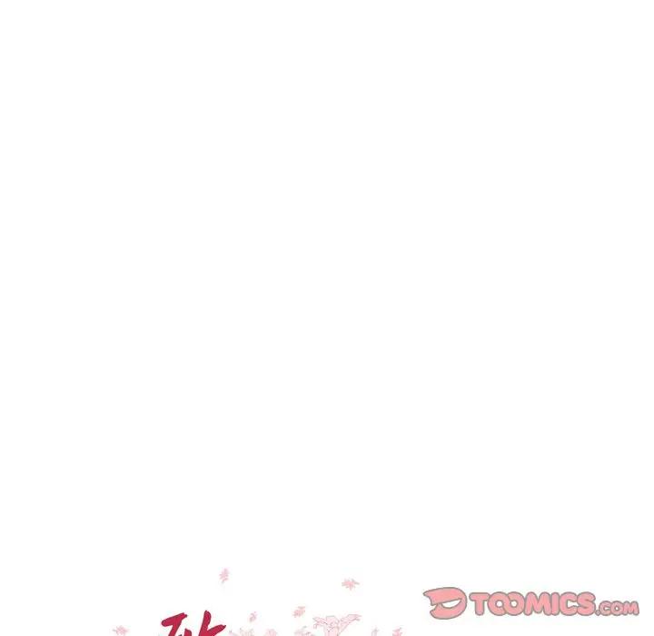 漫画《致命牢笼》第8话第10张图