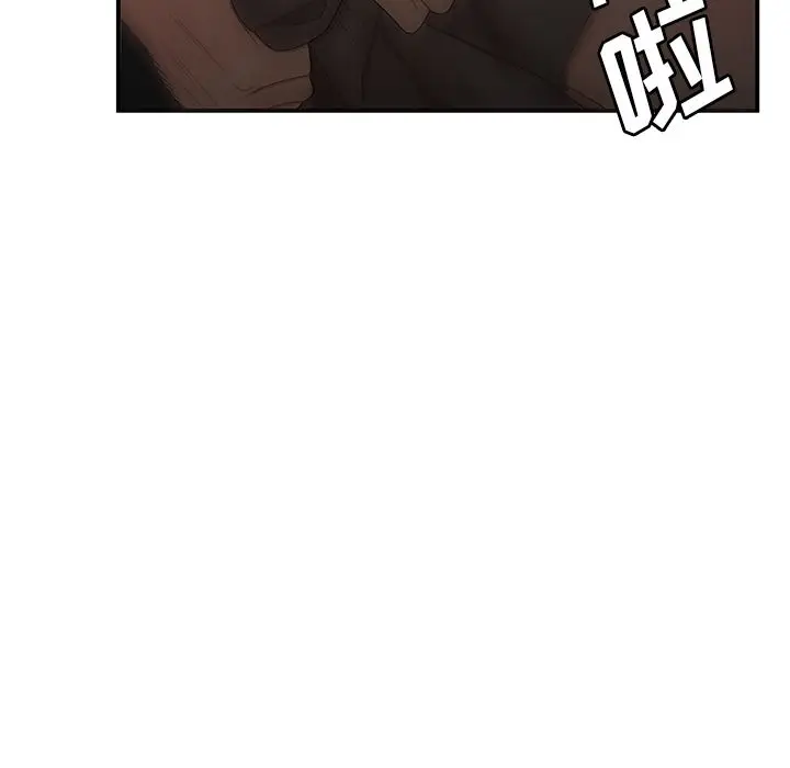 漫画《致命牢笼》第8话第91张图