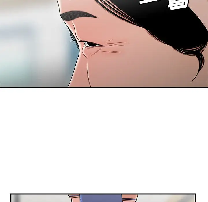 漫画《致命牢笼》第9话第71张图