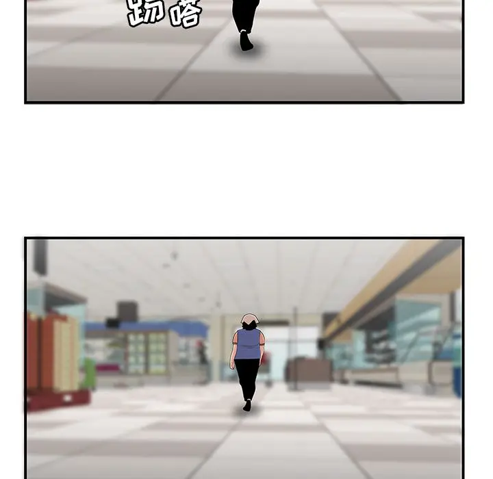 漫画《致命牢笼》第9话第74张图