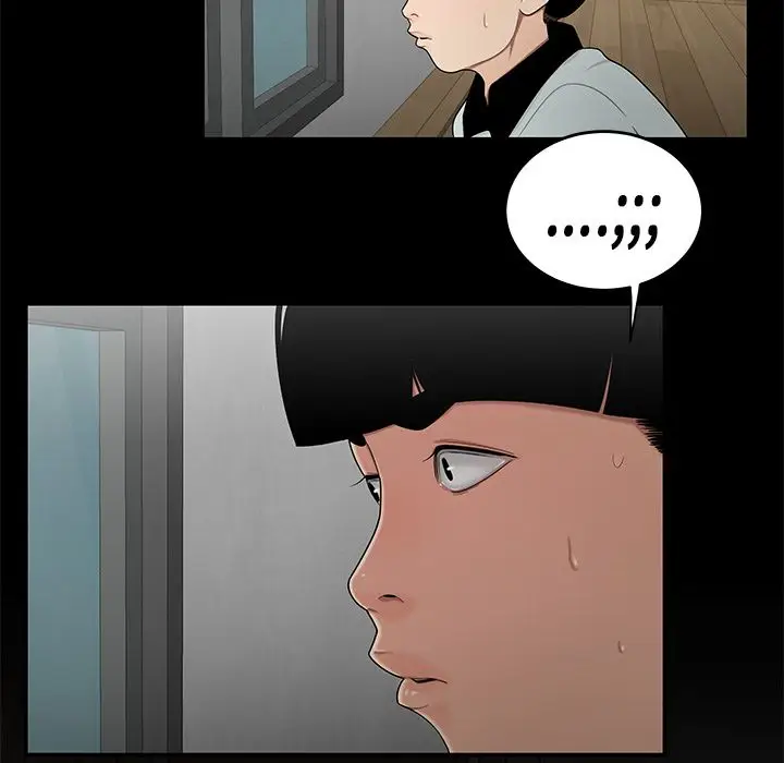 漫画《致命牢笼》第10话第106张图