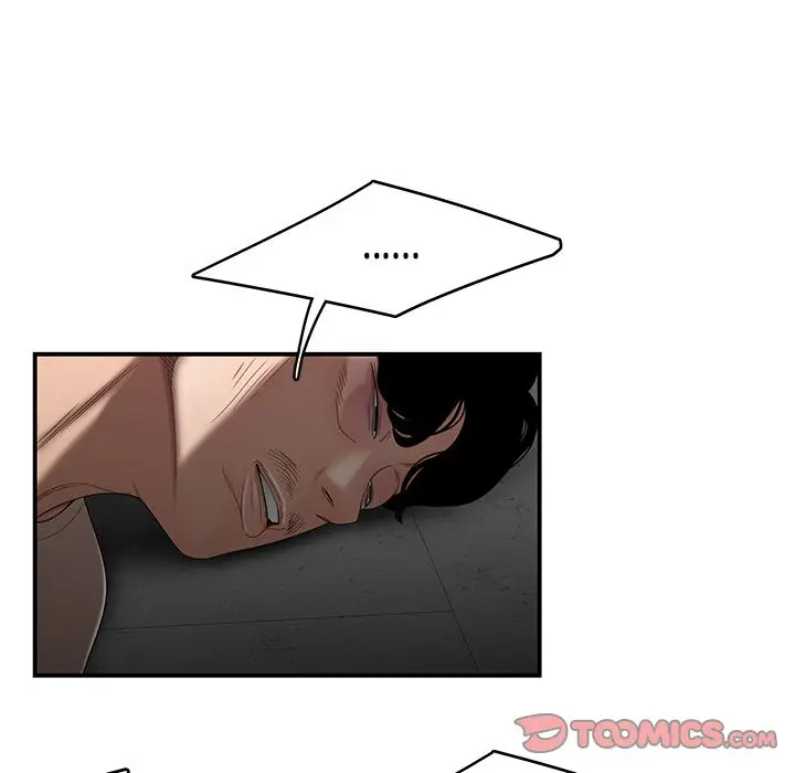 漫画《致命牢笼》第10话第69张图