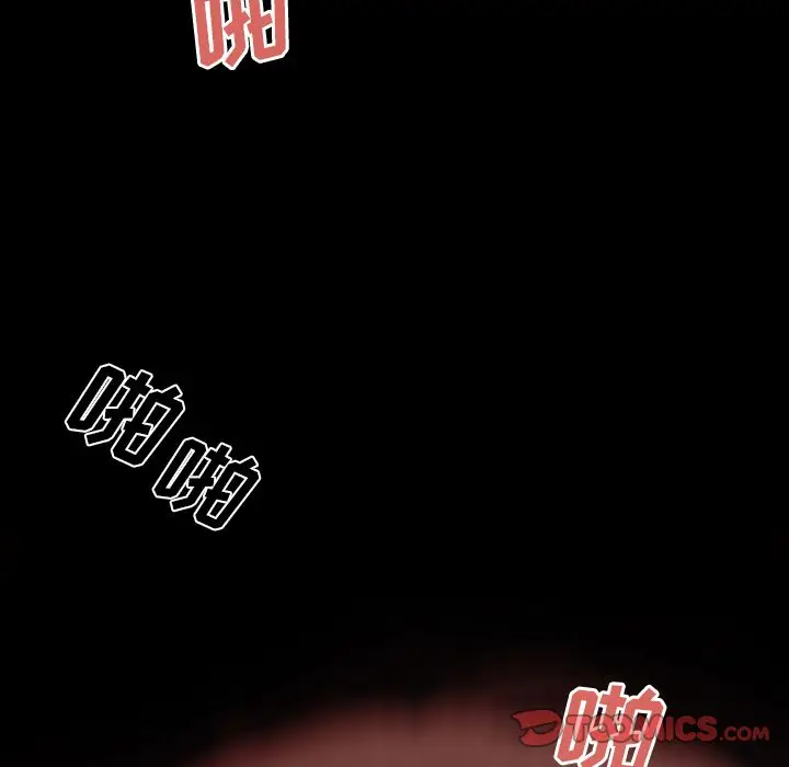 漫画《致命牢笼》第11话第12张图
