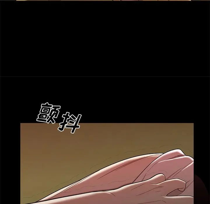 漫画《致命牢笼》第11话第124张图