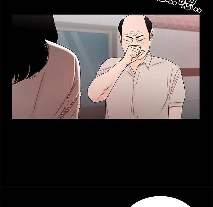 漫画《致命牢笼》第11话第59张图