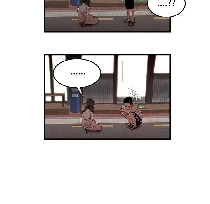 漫画《致命牢笼》第12话第119张图