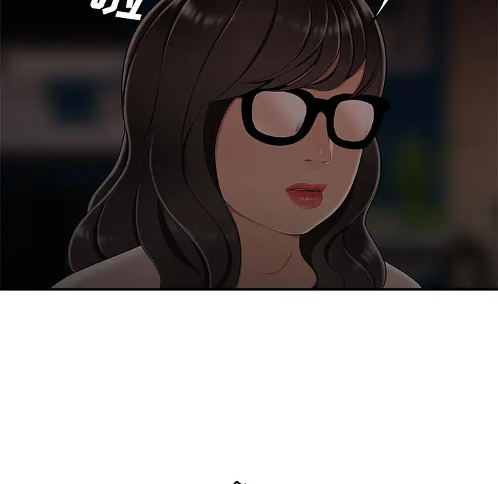 漫画《致命牢笼》第13话第67张图