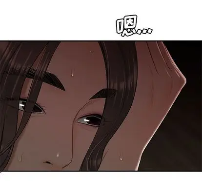 漫画《致命牢笼》第14话第107张图