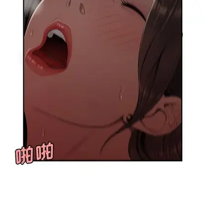 漫画《致命牢笼》第14话第57张图