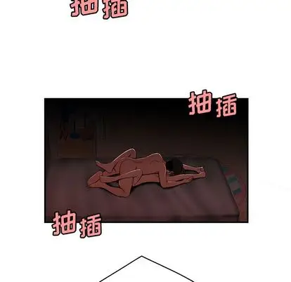 漫画《致命牢笼》第14话第65张图
