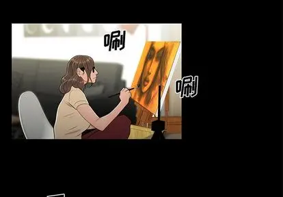 漫画《致命牢笼》第15话第2张图