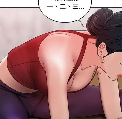 漫画《致命牢笼》第15话第82张图