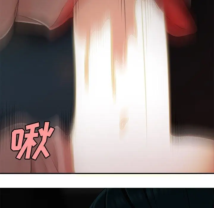 漫画《致命牢笼》第16话第49张图