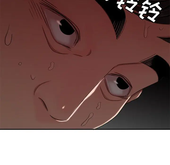 漫画《致命牢笼》第17话第122张图