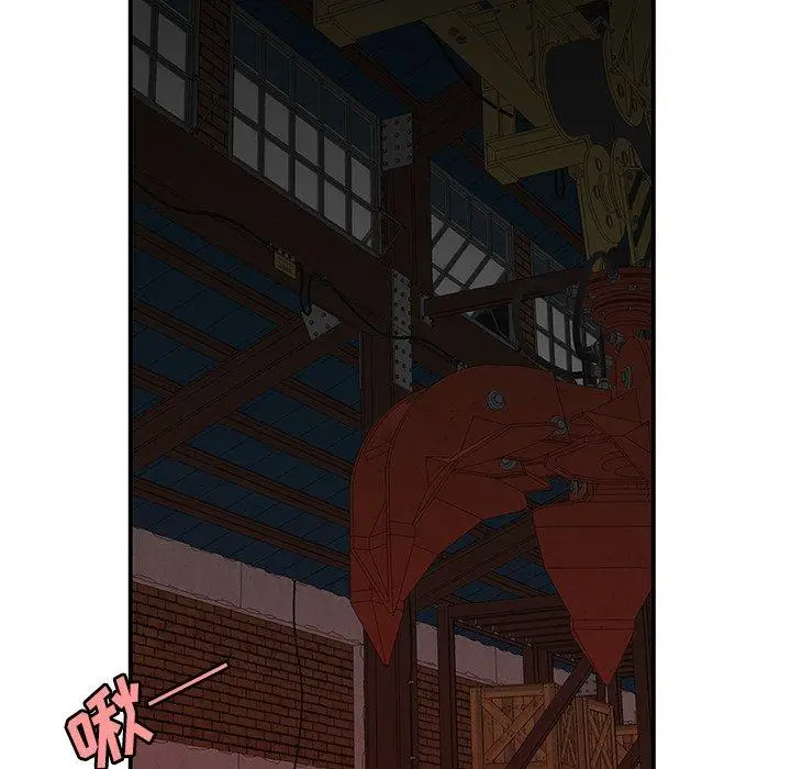 漫画《致命牢笼》第17话第14张图