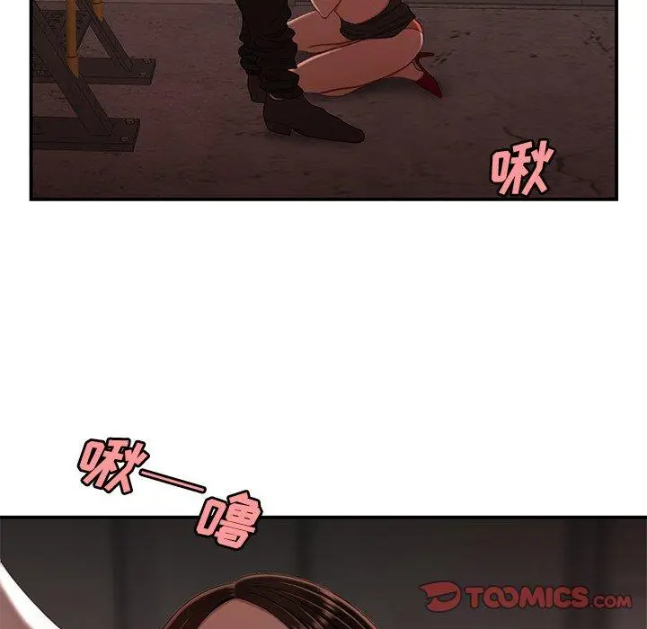 漫画《致命牢笼》第17话第27张图