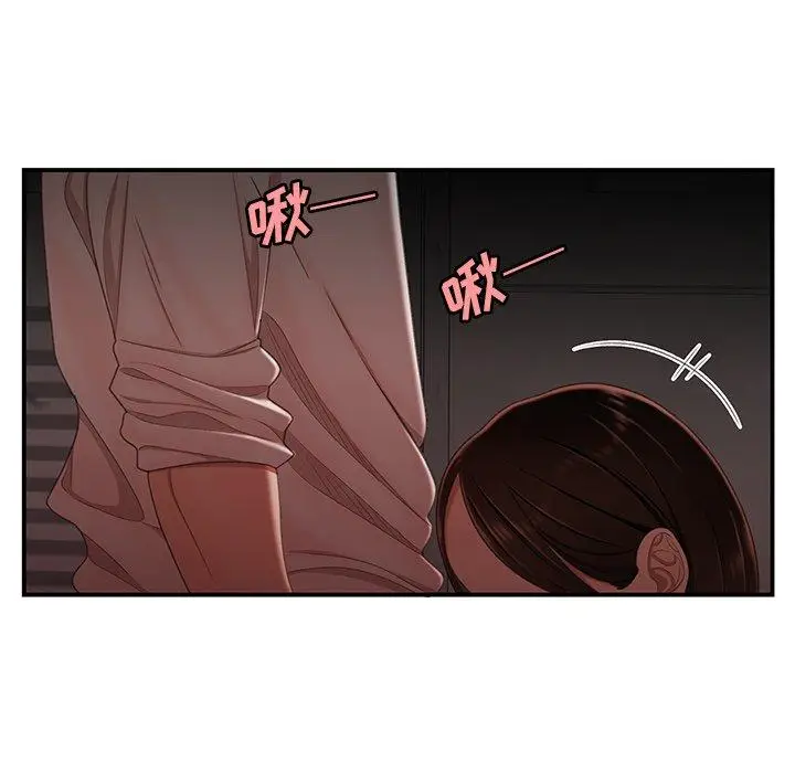 漫画《致命牢笼》第17话第31张图