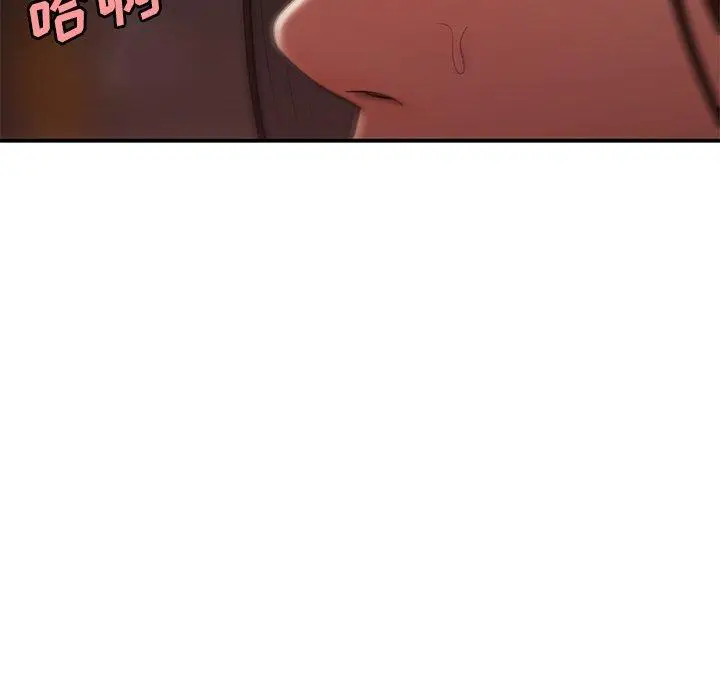 漫画《致命牢笼》第17话第83张图